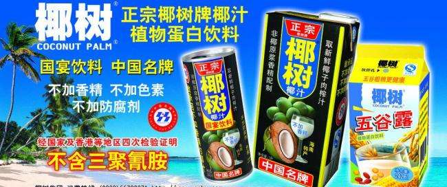 da0b9d15de.jpg timg (2).jpg