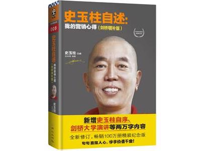 c78fb8afd2.jpg 55a7680176212.jpg