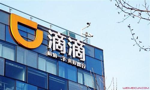 182f398d45.jpg u=3987352324,1533010872&fm=11&gp=0.jpg