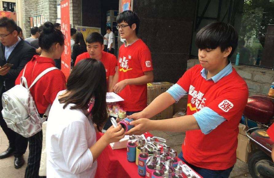 90f49acb2c.jpg timg (3).jpg