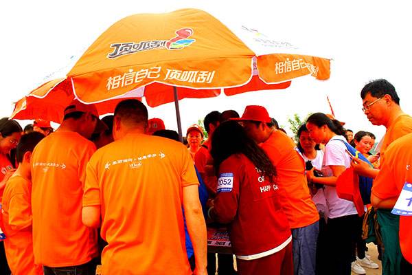 eeba94aef3.jpg timg (5).jpg